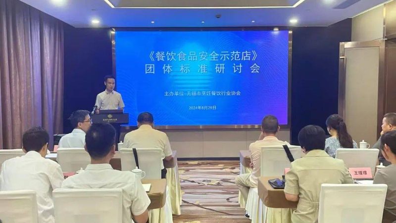 加盟费从几千到上百万，差距到底在哪