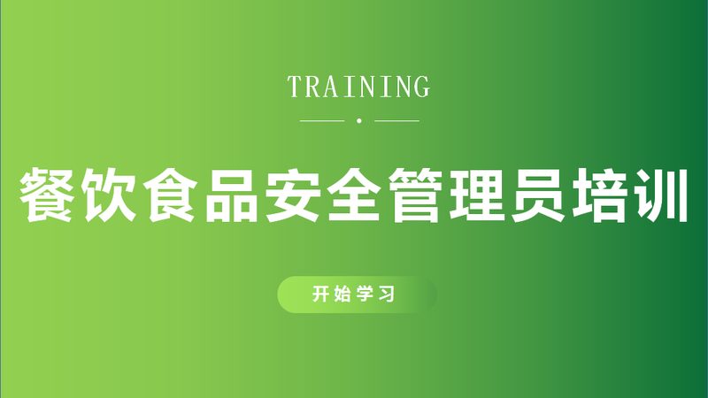 糖果代理加盟需要什么资质