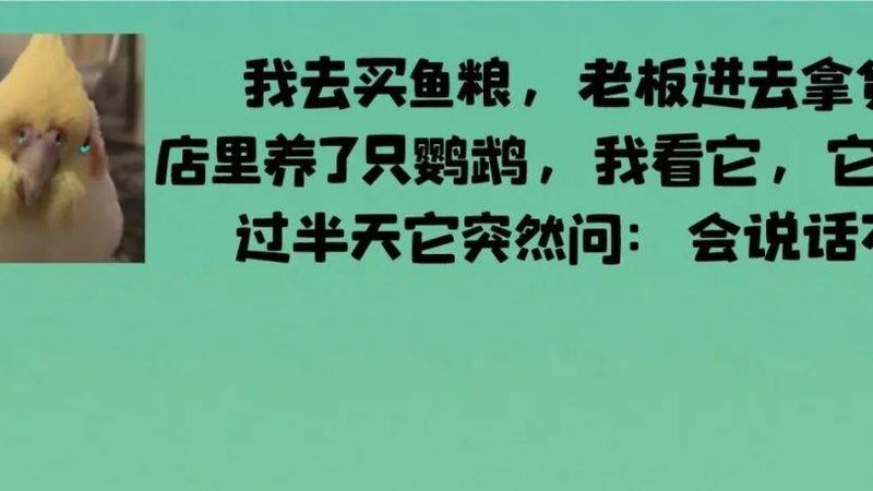 食品招商价格表：揭秘批发价格背后的逻辑