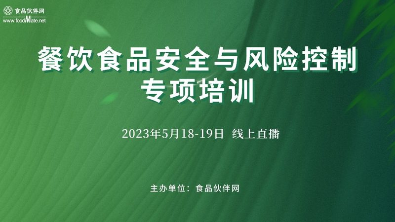 小批量食品代加工，如何选择靠谱厂家？**