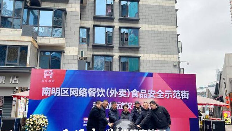 饼干保质期国家标准规定揭秘
