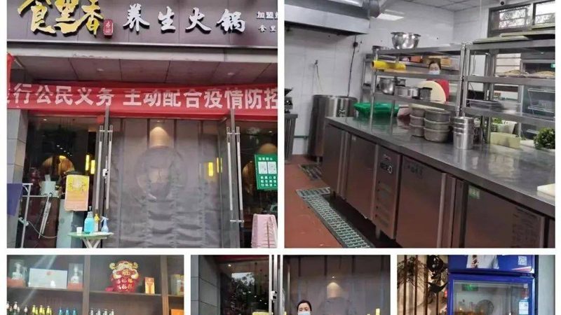 酥性饼干与韧性饼干：质地差异背后的奥秘