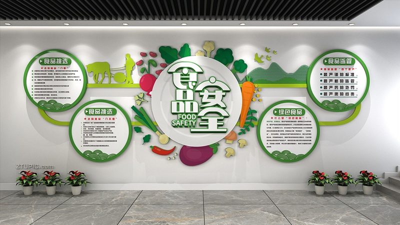 揭秘四川调味品品牌：品质与文化的交融